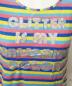 Preview: T-Shirt Gr. 146 von Pepperts (4323)